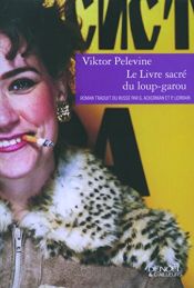 book cover of Le livre sacré du loup-garou by Viktor Pelevine