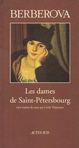 book cover of Les Dames de Saint-Pétersbourg by Nina Berberova