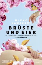 book cover of Brüste und Eier by Mieko Kawakami
