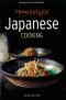 Homestyle Japanese Cooking (タトル ミニクックブック)
