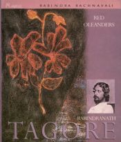 book cover of Red Oleanders by Rabindranath Tagore