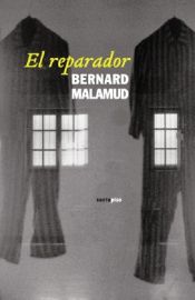 book cover of El reparador by Bernard Malamud