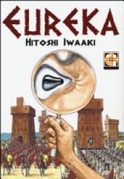 book cover of Eureka by Hitoshi Iwaaki