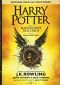 Harry Potter e la maledizione dell'erede (Italian version of Harry Potter and the Cursed Child) (Italian Edition)