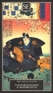 book cover of Il lago by Yasunari Kawabata