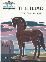book cover of The Iliad, The by Όμηρος